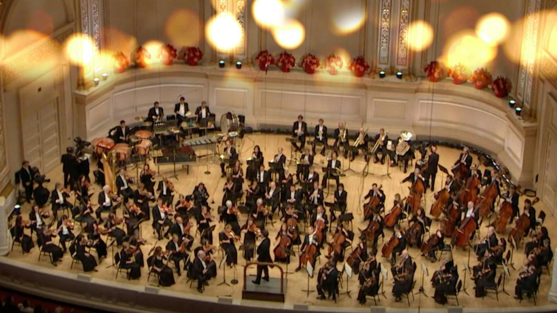 Celebrating Carnegie Hall's 120th Anniversary